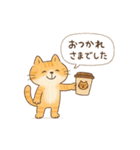 ゆるねこのほんわか毎日スタンプ③（個別スタンプ：31）