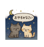 ゆるねこのほんわか毎日スタンプ③（個別スタンプ：33）