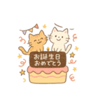 ゆるねこのほんわか毎日スタンプ③（個別スタンプ：37）