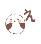 ゆるいシマエもん（個別スタンプ：1）