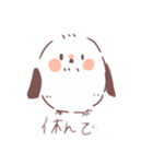 ゆるいシマエもん（個別スタンプ：2）