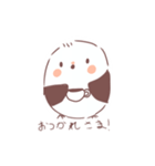ゆるいシマエもん（個別スタンプ：7）