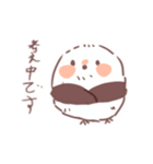ゆるいシマエもん（個別スタンプ：9）
