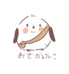 ゆるいシマエもん（個別スタンプ：10）