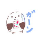 ゆるいシマエもん（個別スタンプ：11）