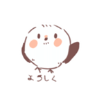 ゆるいシマエもん（個別スタンプ：13）