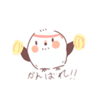 ゆるいシマエもん（個別スタンプ：14）