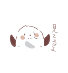 ゆるいシマエもん（個別スタンプ：18）