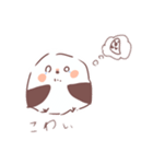 ゆるいシマエもん（個別スタンプ：19）