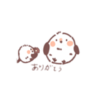 ゆるいシマエもん（個別スタンプ：21）