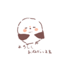 ゆるいシマエもん（個別スタンプ：25）