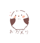 ゆるいシマエもん（個別スタンプ：30）