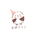 ゆるいシマエもん（個別スタンプ：35）