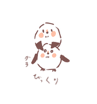 ゆるいシマエもん（個別スタンプ：36）