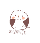 ゆるいシマエもん（個別スタンプ：37）