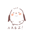 ゆるいシマエもん（個別スタンプ：38）