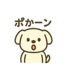 ほっこりわんこの表情豊か40種スタンプ（個別スタンプ：6）