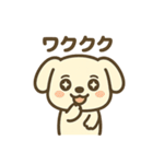 ほっこりわんこの表情豊か40種スタンプ（個別スタンプ：21）