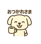 ほっこりわんこの表情豊か40種スタンプ（個別スタンプ：22）
