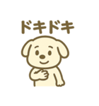 ほっこりわんこの表情豊か40種スタンプ（個別スタンプ：28）