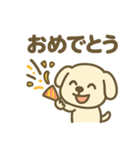 ほっこりわんこの表情豊か40種スタンプ（個別スタンプ：33）