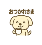 ほっこりわんこの表情豊か40種スタンプ（個別スタンプ：39）