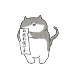 ちるちる猫（個別スタンプ：2）
