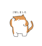 ちるちる猫（個別スタンプ：3）