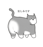 ちるちる猫（個別スタンプ：6）