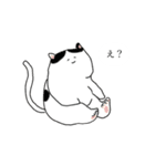 ちるちる猫（個別スタンプ：11）