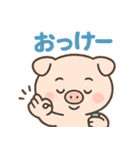 毎日使える♪子豚の日常スタンプ（個別スタンプ：1）