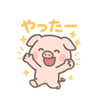 毎日使える♪子豚の日常スタンプ（個別スタンプ：2）