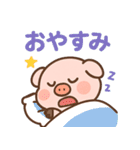毎日使える♪子豚の日常スタンプ（個別スタンプ：3）
