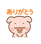 毎日使える♪子豚の日常スタンプ（個別スタンプ：6）