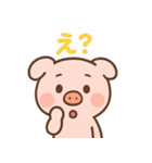 毎日使える♪子豚の日常スタンプ（個別スタンプ：9）