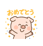 毎日使える♪子豚の日常スタンプ（個別スタンプ：13）