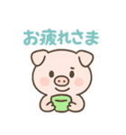 毎日使える♪子豚の日常スタンプ（個別スタンプ：24）