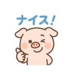 毎日使える♪子豚の日常スタンプ（個別スタンプ：26）
