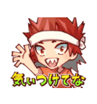切島くんがいっぱい（個別スタンプ：13）