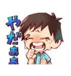 切島くんがいっぱい（個別スタンプ：21）