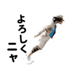 おしゃれなストリートダンス猫の日常生活（個別スタンプ：6）