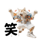 おしゃれなストリートダンス猫の日常生活（個別スタンプ：8）