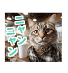おしゃれなストリートダンス猫の日常生活（個別スタンプ：9）
