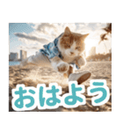 おしゃれなストリートダンス猫の日常生活（個別スタンプ：13）