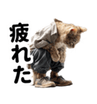 おしゃれなストリートダンス猫の日常生活（個別スタンプ：19）