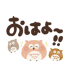 福を呼ぶ♡にっこり梟の前向き幸せ言葉②（個別スタンプ：1）