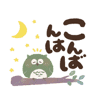 福を呼ぶ♡にっこり梟の前向き幸せ言葉②（個別スタンプ：9）