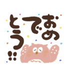 福を呼ぶ♡にっこり梟の前向き幸せ言葉②（個別スタンプ：35）