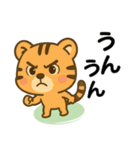 アニマルズ☆リアクション【デカ文字】（個別スタンプ：1）