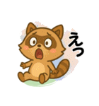 アニマルズ☆リアクション【デカ文字】（個別スタンプ：2）